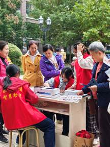 微信图片_20251026204509_43_41